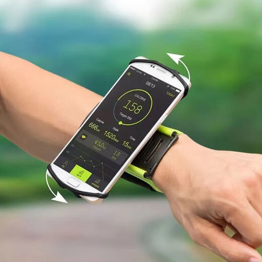 Ye Yu is suitable for driving, sports and outdoor with arm elastic arm sleeve, unisex running and cycling wrist phone holder, wrist style, elegant black (worn on the wrist)