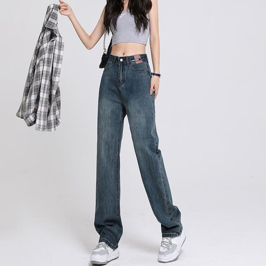 Markyinxiang High Wide-leg-leg-leg pantalon à la mode pour les femmes au printemps et automne 2025 Nouveau petit pantalon rétro à patte droite HN684 Retro Blue S (adapté à 80-95 Jin [Jin est égal à 0,5 kg]))