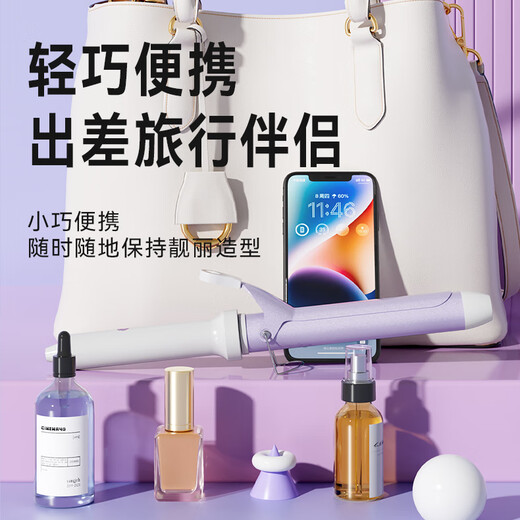 Yangzi Curling Iron 36mm/32mm Negative ion does not hurt hair, anti-perm perm, women's dormitory egg roll curling artifact, large volume wavy hair iron 36mm