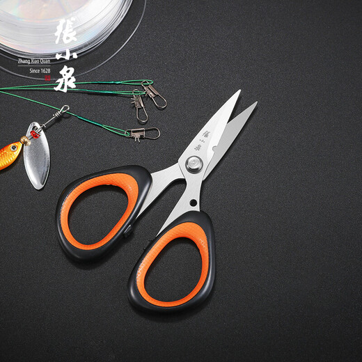 Zhang Xiaoquan Tijeras Tijeras de pesca potentes Tijeras de hilo de pescar multifuncionales de acero inoxidable Tijeras de cuero de plomo Tijeras de viaje plegables Tijeras pequeñas portátiles Tijeras de pesca potentes