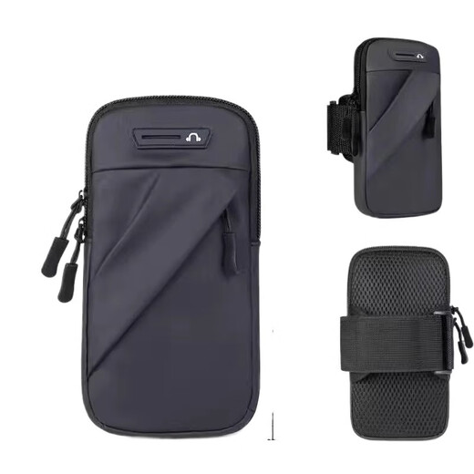 Miyi running mobile phone arm bag mobile phone bag sports fitness arm cover outdoor storage wrist bag wrist arm multi-function U upgraded multi-function model - gray