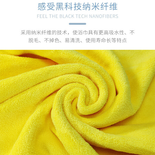 Pilot pet quick-drying absorbent towel bath towel Teddy cat and dog absorbent and thickened large size one pack