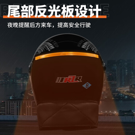 IRZR electric vehicle helmet for men and women, suitable for all seasons, winter warm and cold-proof battery vehicle riding half helmet, new national standard, gray - detachable scarf