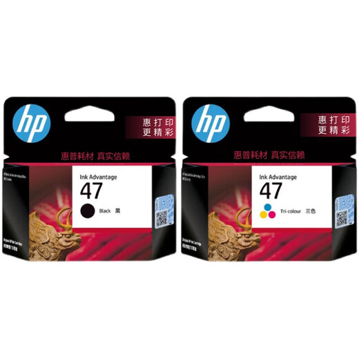 (HP) 47 Tintenpatrone 4825 4826 4829 4828 4877 Drucker Schwarz Farbe Tinte Patrone HP 47 Farbe 700 Seiten