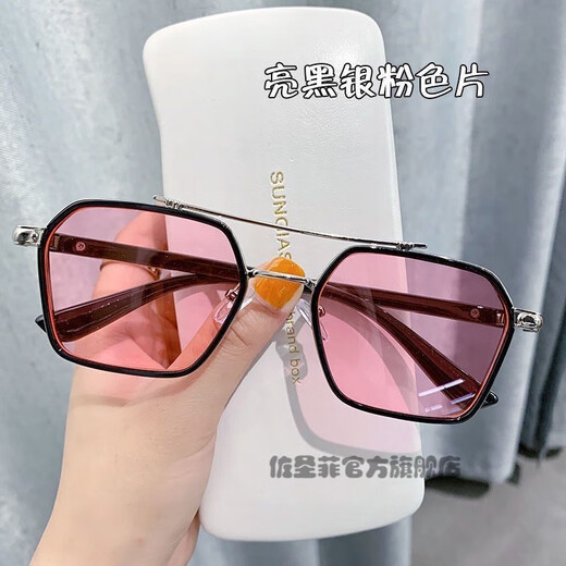 Zuo Santa Fe's new Douyin Chen Weiting sunglasses for men, driving glasses, ultraviolet, Korean style, handsome, fashionable and domineering sunglasses, bright black gold, black and gray lenses, high cost performance, sunglasses + mirror bag + mirror cloth