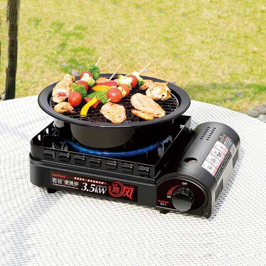 Iwatani outdoor double windproof cassette stove portable stove camping gas stove 3.5kW powerful firepower limited to ZKZ-1