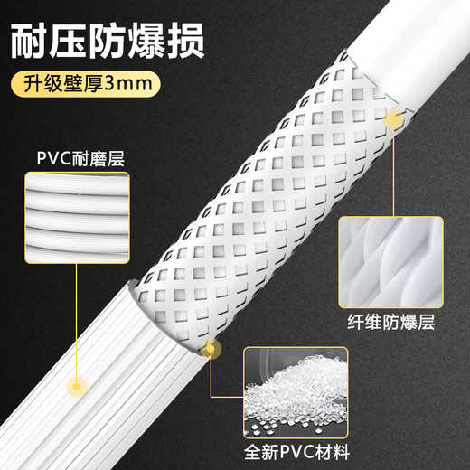 Jiangwutong washing machine water inlet pipe 1.5 meters long extension pipe connected to the upper pipe fully automatic drum pulsator Haier connection buckle universal faucet accessories