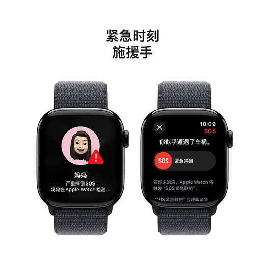 Apple Watch Series 10 Smart Watch 42mm Gloss Black Aluminum Metal Case Thick Ink Color Loop-type Sports Strap [Honey Cellular Model] MWXP3CH/B