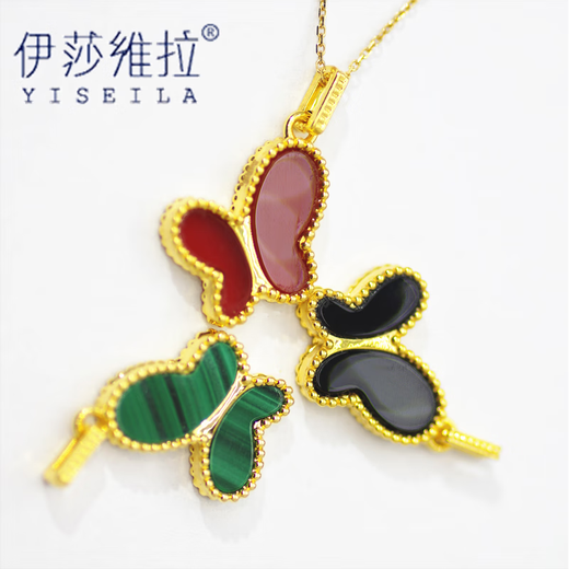 Issa Vera 18K gold butterfly pendant au750 color gold chalcedony K gold agate pendant white mother-of-pearl pendant 18k gold carnelian butterfly pendant about 0.9 grams