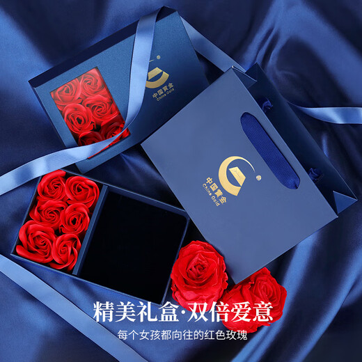 中国黄金CHINA GOLD18k和田玉项链女无事牌吊坠中秋节礼物送老婆妈妈长辈生日实用 京速达-18K小方糖吊坠+赠S925链