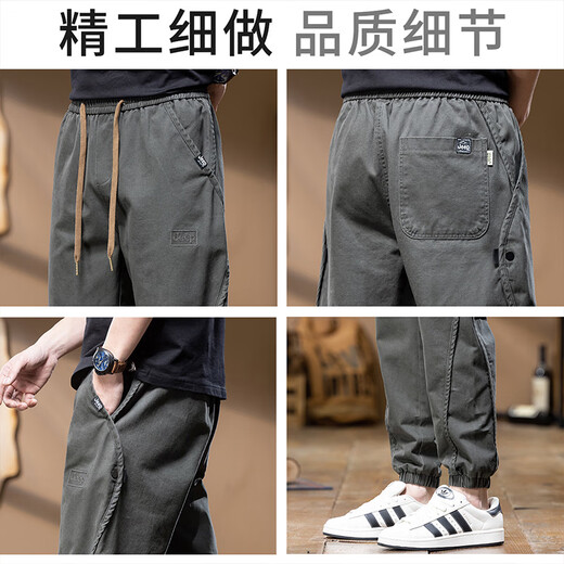 吉普（JEEP）男士工装休闲裤男2025春季新款高端束脚裤百搭宽松哈伦长裤子男裤