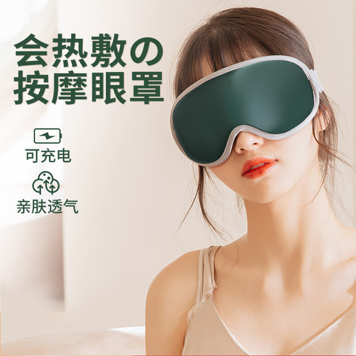 Birthday gifts for girls, Valentine's Day gifts for girlfriends and wives, practical teachers' day, Mid-Autumn Festival, boys, brothers, boyfriends, husbands' wedding anniversaries, Mother's Day gifts for mom, Father's Day, girly fans