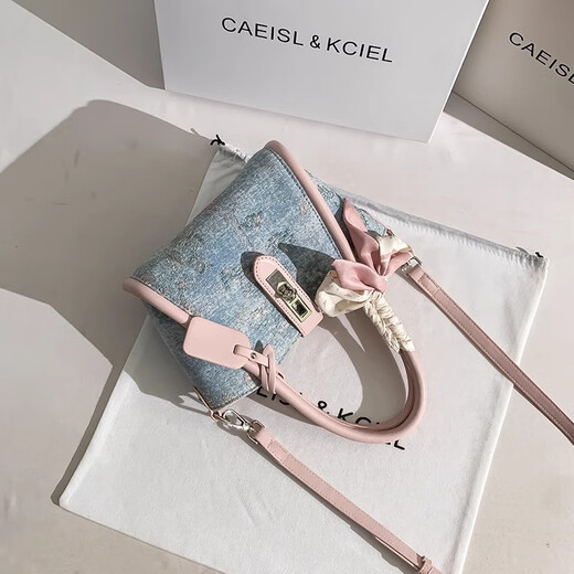 CAEISL & KCIEL bags, women's bags, new trendy fashion handbags, high-end crossbody bags, birthday gifts for wife, girlfriend, female companion, collection and purchase + gift box delivery
