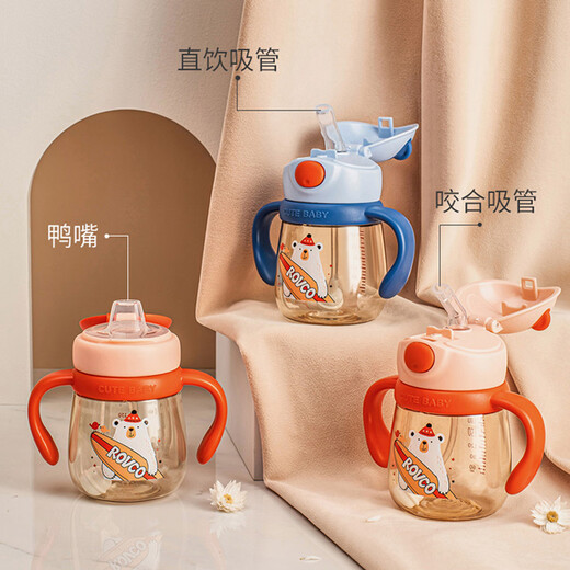 Rikang one pot trois bouche rikang bébé apprentissage tasse de paille pour enfants tasse de canard morsure de canard morsure bébé tasse de consommation directe tasse de consommation directe 240 ml b1049 bleu un pot deux têtes d'aspiration 240 ml