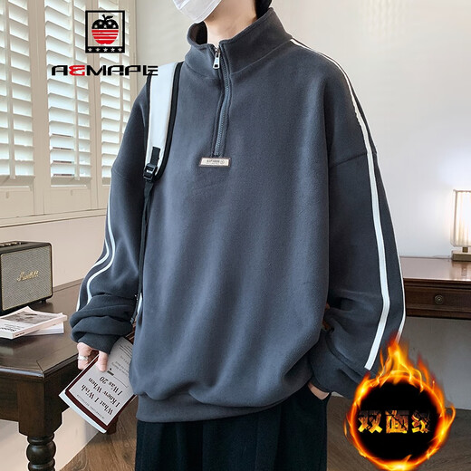 
AEMAPE velvet thickened sweatshirt in autumn and winter for boys and teenagers junior high school students half high neck jacket big children warm top R686 apricot color 2XL 145Jin [Jin equals 0.5 kg] or less