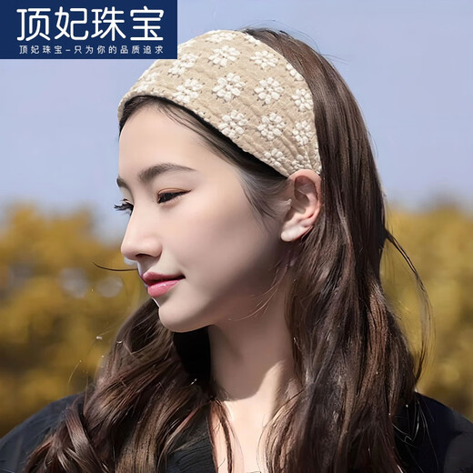 DING FEI White Hair Covering Hairband Women's Wide-Brim Face Wash Hair Accessory Korean Style Teeth Anti-Slip Head Hole Cover Broken Hair Hairpin Hairband Hairband Wide-Border Hairband Blue A16-205