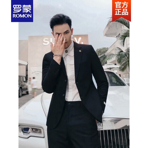 ROMON Host Clothing Men's White Suit Slim Dress Wedding Singer Performance Suit Youth Studio Suit White L Two-piece Set
