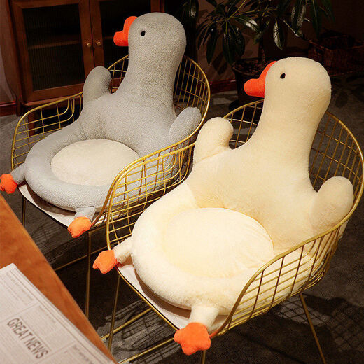 Yudou ins big white goose all-in-one cushion cushion bay window tatami mat dormitory butt cushion seat cushion chair cushion back #ashne cute and comfortable not tired after sitting for a long time 01 49*89cm soft cushion