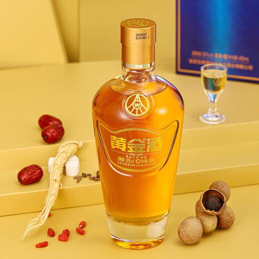 Wuliangye Xianlin Ökologie Goldener Wein Wanfu 39 Grad 480 ml Einzelflasche