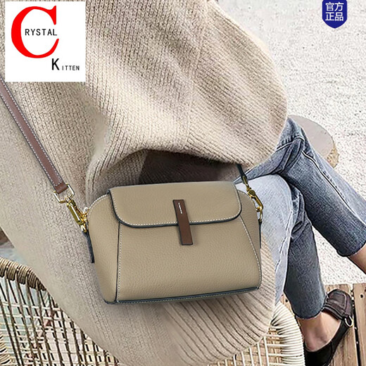 Campuskitten echter Leder-Frauenbag 2024 Neue Modetrendy-Muschel-Tasche Leichtes Mini One-Shoulder Crossbody Tasche Klassische vielseitige kleine Tasche Khaki