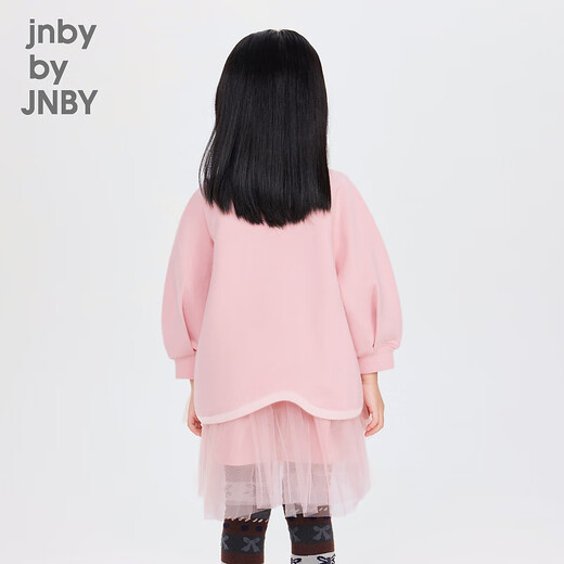 Jnby von Jnby Jiangnan Stoff Kinderkleidung Cotton Elastic Lufschicht Langarm Mesh Kleid Herbst und Winter Mädchen Kinder 1o8g13780 639/Gummipulver 130 cm