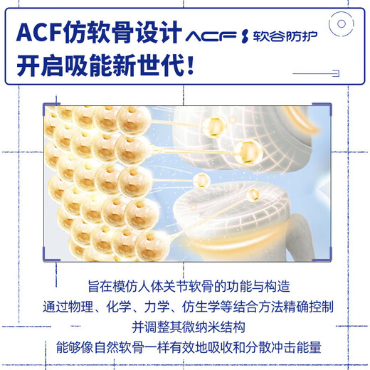 薰风（KUMPOO）【小黄鸭联名】G826S熏风羽毛球鞋熏风厚羿pro羽毛球鞋男女同款 KH-G826S B.DUCK 白/黄/蓝 39
