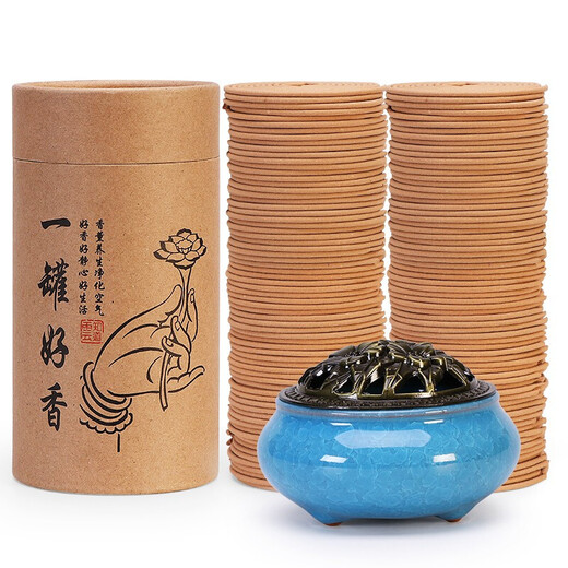 Fushengtang sandalwood incense coil household indoor agarwood incense toilet deodorization bathroom mugwort mosquito repellent incense 120 discs of Thuja incense (incense burner included)