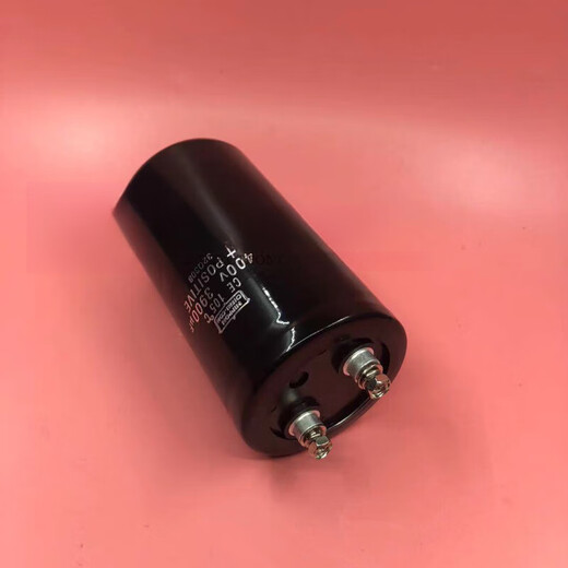 450V3900UF Brand new original Black King Kong inverter DC filter aluminum electrolytic capacitor 400V3900UF 3900UF 450V