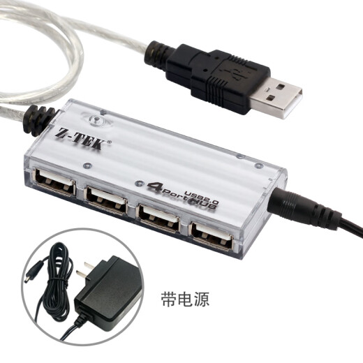 z-tek力特USB分线器HUB扩展4PORT口USB2.0集线器带电源ztek支持树莓派隔离电流防 ZE695（无源） 0.5m