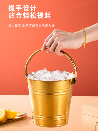 Yanxing Internet celebrity ice bucket household stainless steel ice bucket bar KTV champagne beer wine hotel supplies snack bucket commercial mini silver portable snack bucket 13cm (1.2L)
