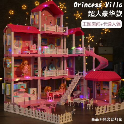 Sugar Rice Children's Barbie Doll Set Big Gift Box Dream Mansion Barbie Princess Toyhouse Simulation Villa Castle Little Girl Play House Builds Holiday Birthday Children's Day Gift Extra Large Villa