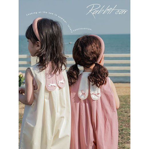 Young girl loose jumpsuits 2024 summer baby girl solid color casual cartoon trousers children's thin vest overalls green (X3524) 80cm