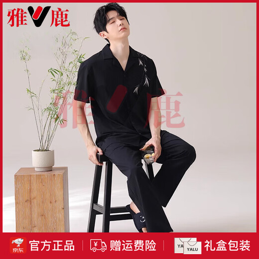 Pajamas pour hommes de Yalu en été cool coton pur coton chinois pantalon à manches courtes et à manches courtes plus gras plus minces vêtements de maison d'été 5009 top + pantalon l: adapté au poids 120-140 Jin [Jin est égal à 0,5 kg]