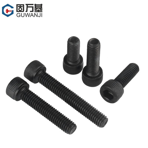 Guwanji grade 12.9 cup head hexagonal socket screws cylindrical head screws full-thread high-strength black hexagon socket bolts national standard M4*12 50 pieces