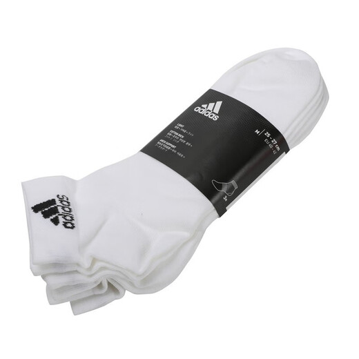 
Adidas (adidas) men's socks and women's socks. New comfortable and wear-resistant triple-pair basketball training running breathable sports socks casual short socks. DZ9435 (triple pairs) M (suggested sizes 38-42)