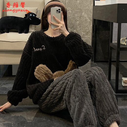 香雅馨珊瑚绒睡衣女春秋冬季加厚保暖甜美可爱法兰绒学生家居服套装卡通 3271蓝兔 L