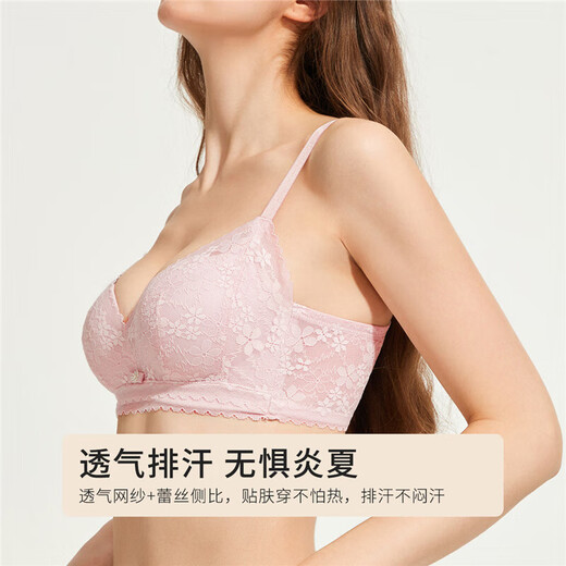 Urban Beauty Underwear Women's Bra Set Gift Side Push Push Up Breathable Sexy Lace Bra Panties Gift 2B353I