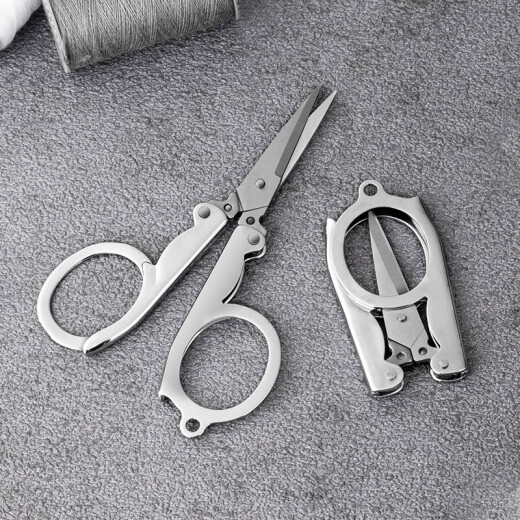 maxcook scissors travel scissors stainless steel folding scissors MCPJ-JD001