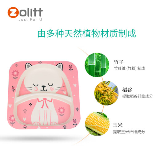 Zhuoli Zhuoli cartoon bamboo fiber children's tableware set with partition dining plate for home use baby baby food cute bowl and spoon pink cat bamboo fiber tableware five-piece set