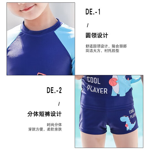 YouYou para niños trajes de baño para niños troncos de natación para niños Swimsuit Boy Baby Swimming Set 30255y Nanny Blue 2xl