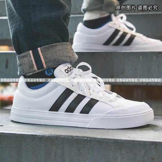adidas阿迪达斯男鞋女鞋 NEO 潮流百搭舒适简约低帮网球运动休闲板鞋 情侣款 帆布面 白色AW3889 36码/3.5(UK)