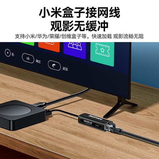 Shanze USB to network port network cable adapter wired network card 100M RJ45 network cable converter Apple Mac Huawei laptop Xiaomi external external dock driver-free