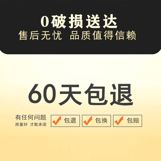 画测现代简约北欧客厅装饰画沙发背景墙挂画大气壁画餐厅卧室画三联画 B9856 40*60cm 9mm布纹膜三联画黑边