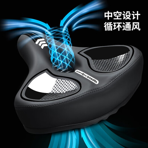 DAHON folding bicycle accessories seat p8k3 cushion road bike saddle bicycle shock-absorbing seat 14-24 inches universal large seat cushion black