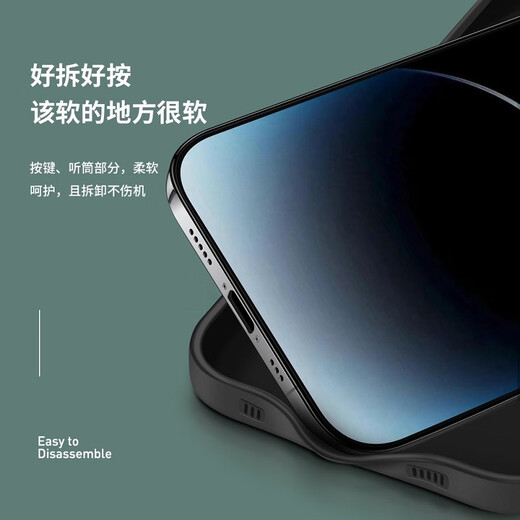 
Amumu [directly sold genuine product] suitable for iPhone phone case ultra-thin anti-fall protective case case Apple matte lens new internet celebrity soft shell soft glue high-end Apple 16pro matte shell A3294