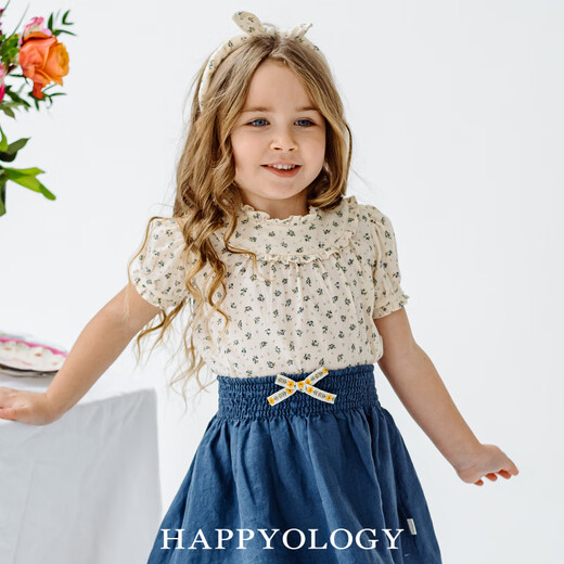 happyology英国女童夏季木耳边泡泡袖高级感衬衫女宝宝纯棉上衣 小野花 104 (104cm)