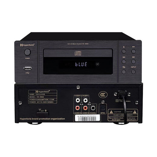 HD8908 Fever CD Player Bluetooth HIFI Digital Turntable Lossless Player Mobile APP Song Selection Gold Panel Deluxe Edition Fully Discrete Operational Amplifier