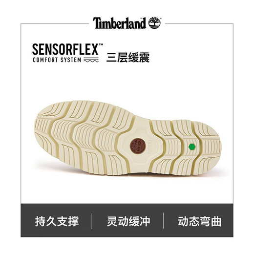 Timberland添柏岚男鞋马丁靴秋冬户外登山耐磨牛皮轻便商务通勤休闲鞋A1JTW A1JTW245/棕色/尺码偏大 42 (265mm)