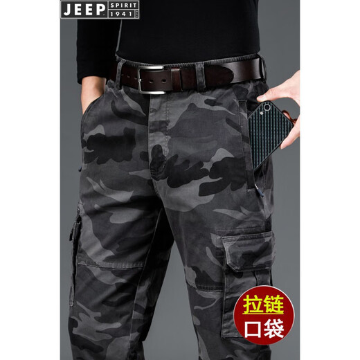 JEEP SPIRIT工装裤男宽松直筒休闲裤子多口袋迷彩长裤纯棉秋冬季厚款硬汉型男 厚款 军绿色 9926# L