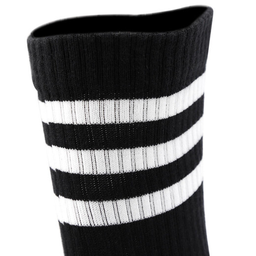 Adidas (Adidas) Neue lässige Sportsocken für Männer und Frauen, Rennen und Fitness-Training bequeme und atmungsaktive Mid-Tube-Socken FH6629 Black S [35-38 Größen]
